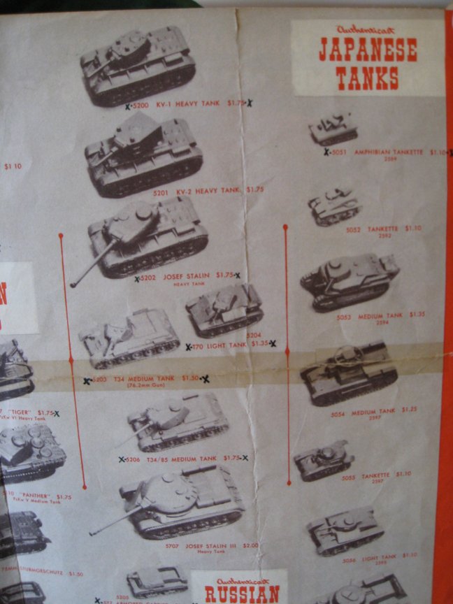 tank02.jpg