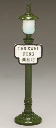 Street Sign Lamppost "Lan Kwai Fong"