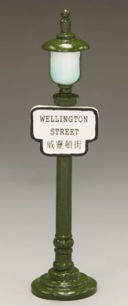Street Sign Lamppost "Wellington Street"