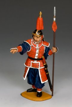 King & Country Imperial China IC070 Chinese Standing Guard Reporting MIB for sale online 