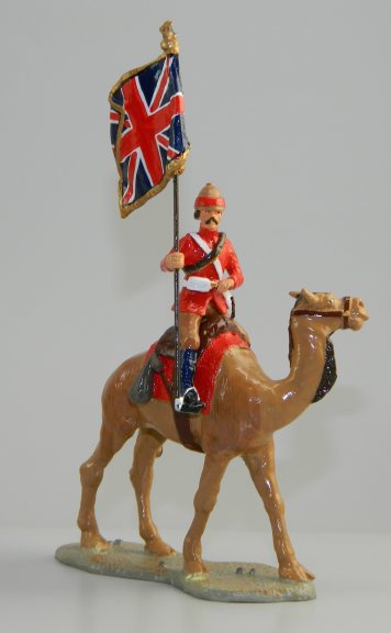 Camel Corps Guard, Camel Regiment Standard Bearer