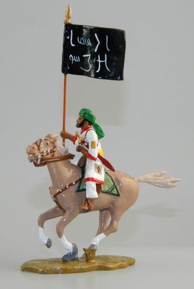 Dervish on Horseback with Flag