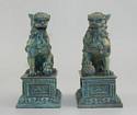 Pair of Chinese Lions