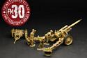 Desert 15 cm Howitzer