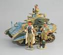 Desert Vickers Tank Set