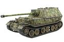 German Panzerjager "Ferdinand" 5th Co 654 PzJgAbt 656 PzReg - Kursk 1943