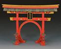 The Torii Gate