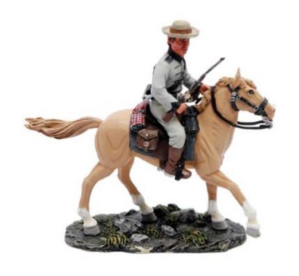 Confederate Cavalry Private #5