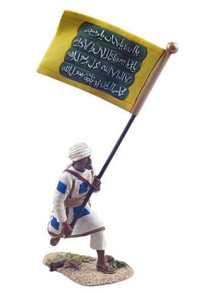 Mahdist Charging Flagbearer #1