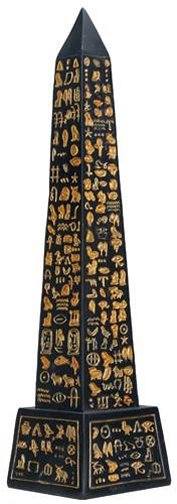Black Egyptian Obelisk - 8"