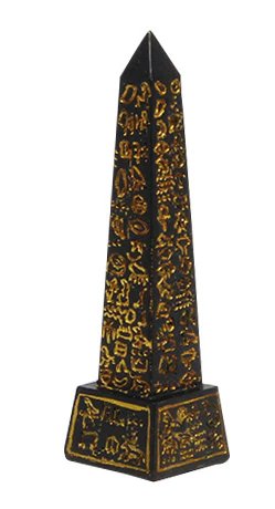 Small Black Obelisk