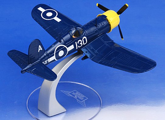 Vought F4U Corsair, RNFAA No.1850 NAS, HMS Vengeance