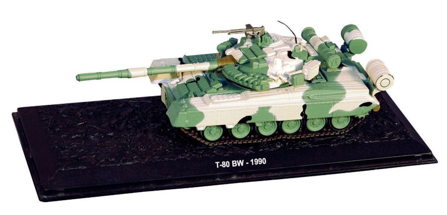 T-80BV – 4th Guards Tank Division, Soviet Army, 1990