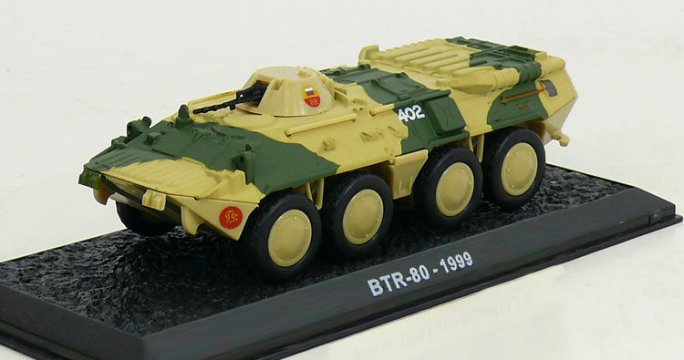 BTR-80 Amphibious Armored Personnel Carrier – Russian Army, 1999