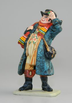 The Royal Mail Courier