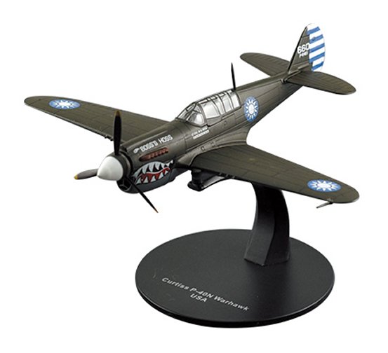 Curtiss P-40N Warhawk – "Boss's Hoss," 9-victory ace Lt. Col. William Reed, 7th FS, 3rd FG, Chinese-American Composite Wing, 1944