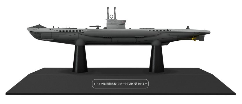 German Type VIIC Submarine – 1941