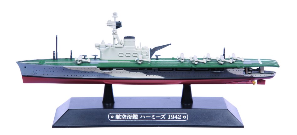 British Aircraft Carrier HMS Hermes – 1942