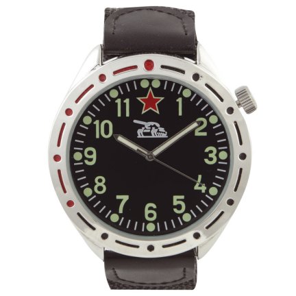 Russian Military Watch – 1980s