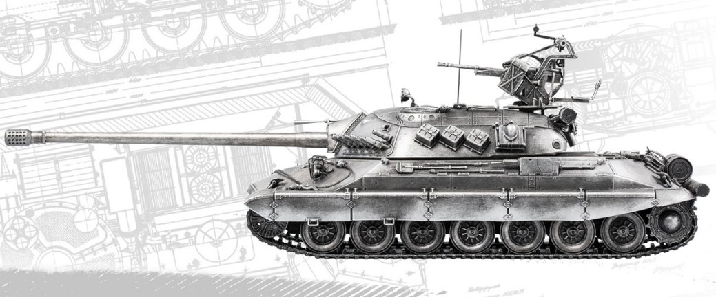 IS-7 Granite Standard (Metallic) Edition - 1/32nd Scale