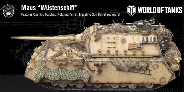 World of Tanks "Maus Wüstenschiff" - Premium Edition