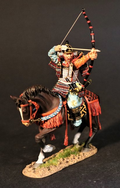 Samurai Archer, Minamoto Clan