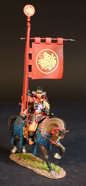 Standard Bearer, Taira Clan