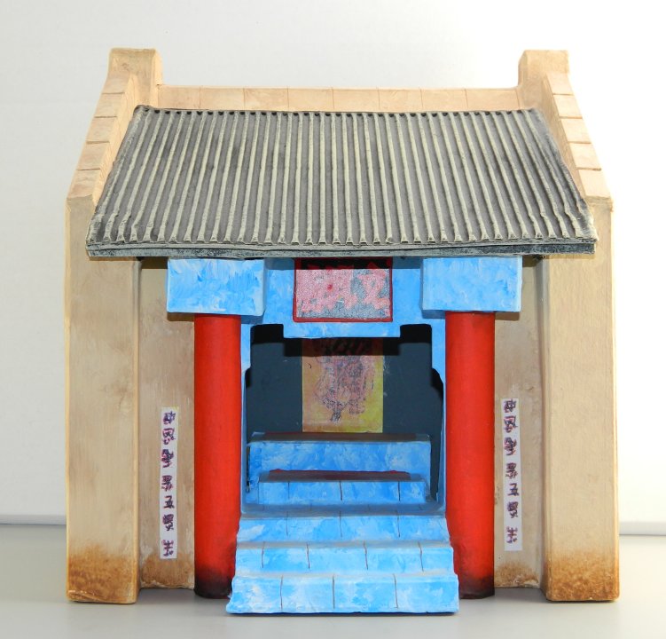 Chinese Temple Building