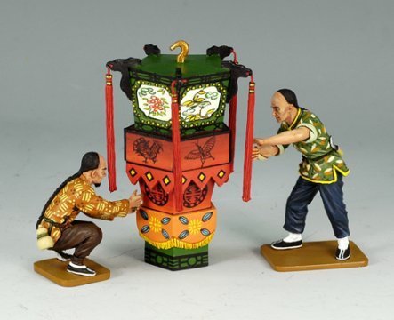 Lantern Set