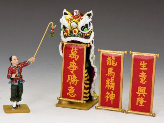 The Lion Dance Set