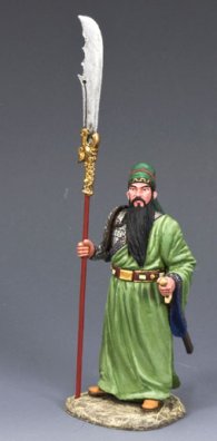Lord Guan Yu