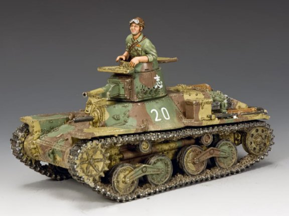 Type 95 ‘Ha-Go’ Light Tank