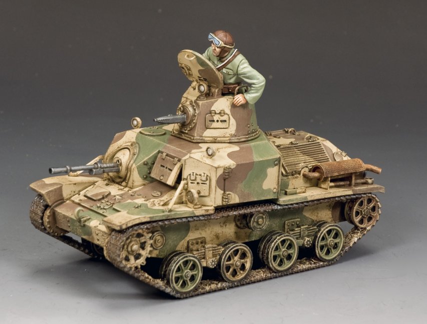 Type 92 ‘Jyu Sokosha’ Tankette
