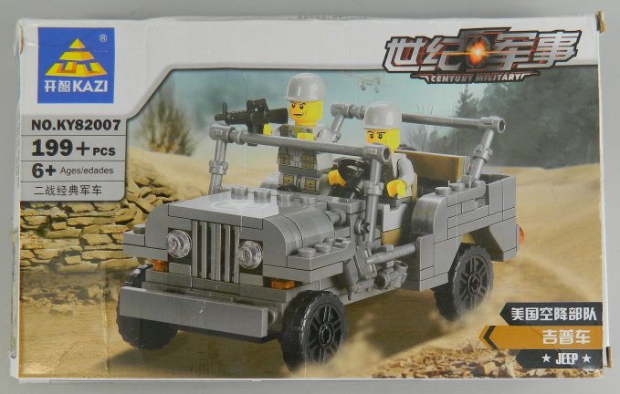 Grey US Army Jeep with Figures
