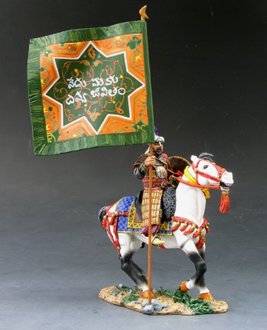 Saracen Standard Bearer (Mounted)