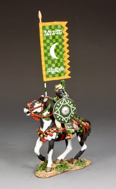 Saladin’s Personal Standard Bearer