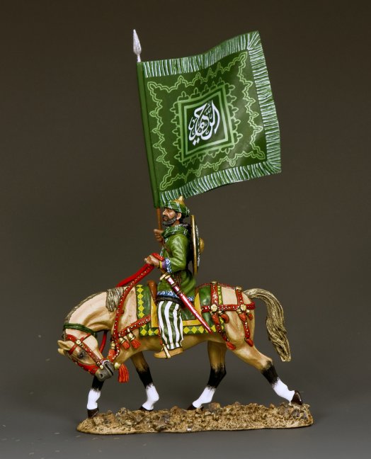 The Army of Islam Standard Bearer