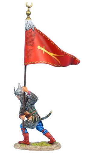 Ottoman Turk Standard Bearer