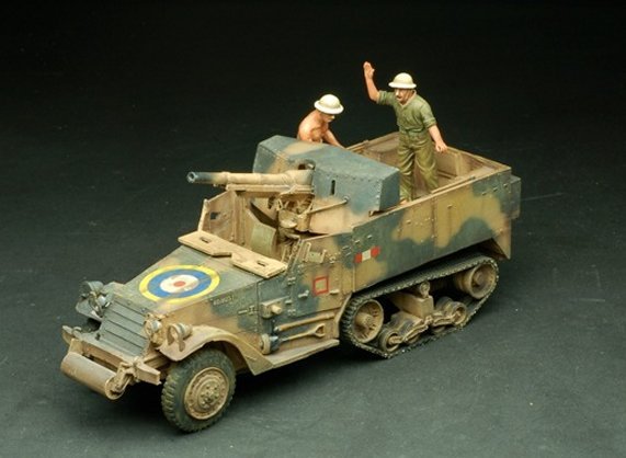 British 75mm GMC