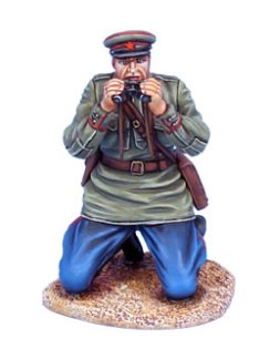 Russian Artillery Officer with Binoculars