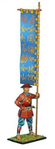 Samurai Messenger Struck by Arrow - Takeda Clan