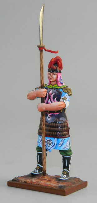 Emperor's Bodyguard w/Pike