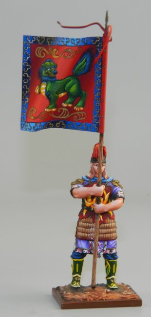 Emperor's Bodyguard w/Flag