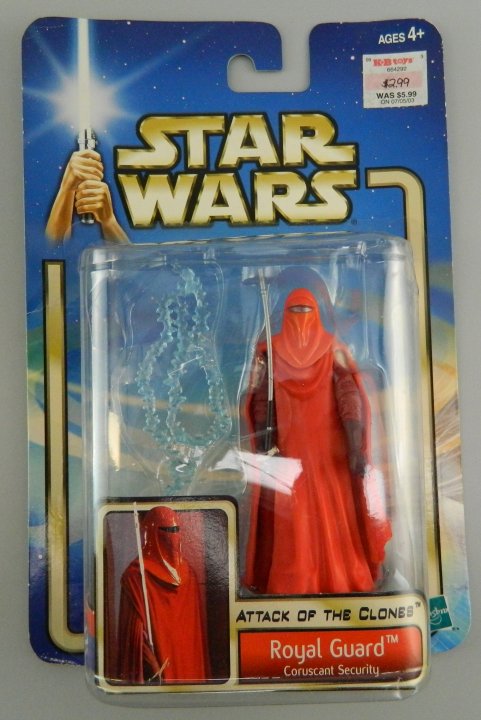 Royal Guard, Coruscant Security