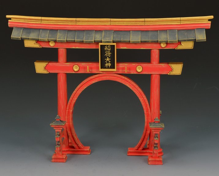 The Torii Gate