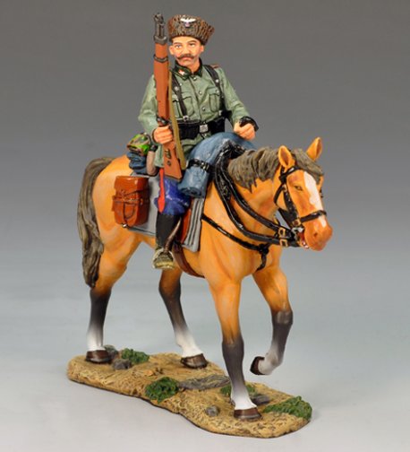 Mounted Cossack Holding Rifle, Looking Right