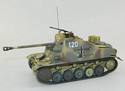 Marder II