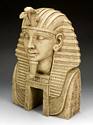 Tutankhamun’s Monument
