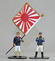 Japanese Cavalry Officer w/Standard Bearer