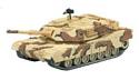 M1 Abrams Tank - Desert Camouflage